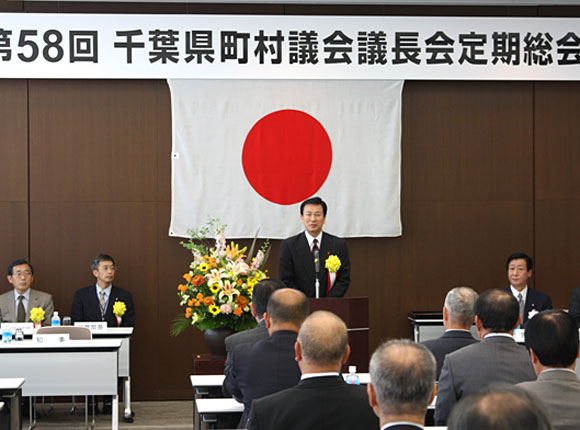 祝辞を述べる森田県知事